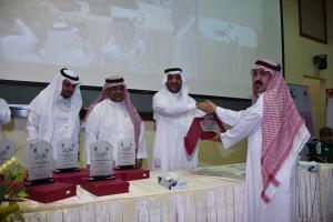 International Day of Persons with Disabilities Observed in UQU College of Education under Vice Presidents Auspices